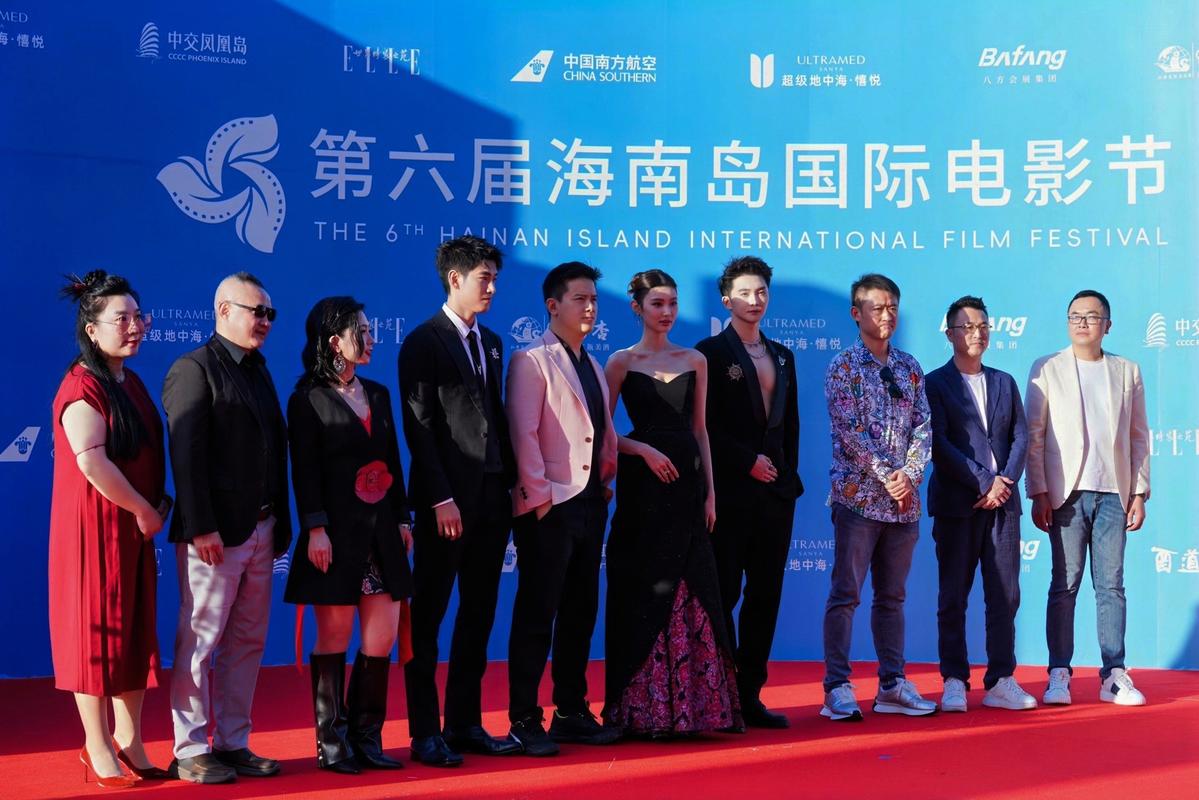 连办五届,海南岛国际电影节成为展示海南开放形象的璀璨名片
