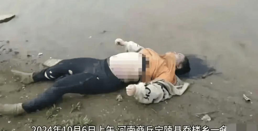 陵水一水库4人溺水 目前遇难者遗体已全部找到