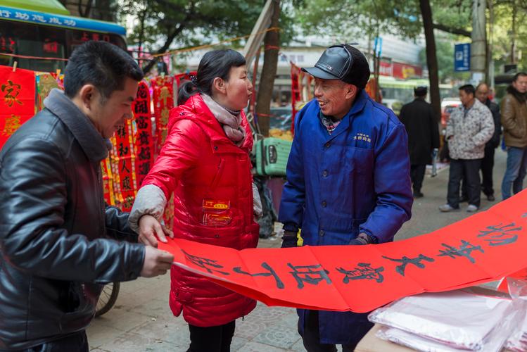 (新春走基层)洪都拉斯小伙的首个“西安年”:写“福”字、印年画、品小吃