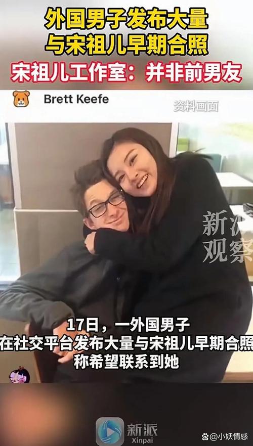 男子当街跪地,称“明星女儿”患白血病?最新回应