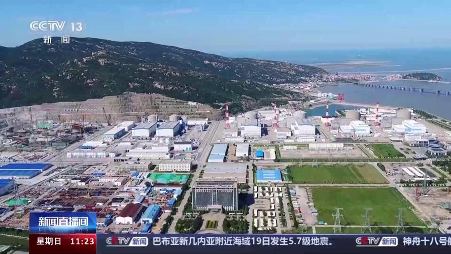(高质量发展调研行)江苏田湾核电站累计安全发电超4300亿千瓦时