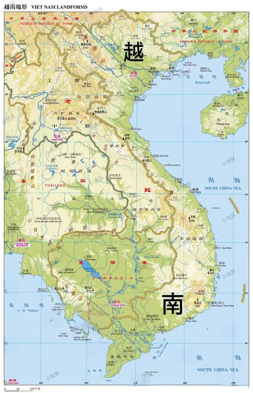 越南发生5.0级地震 震源深度10千米