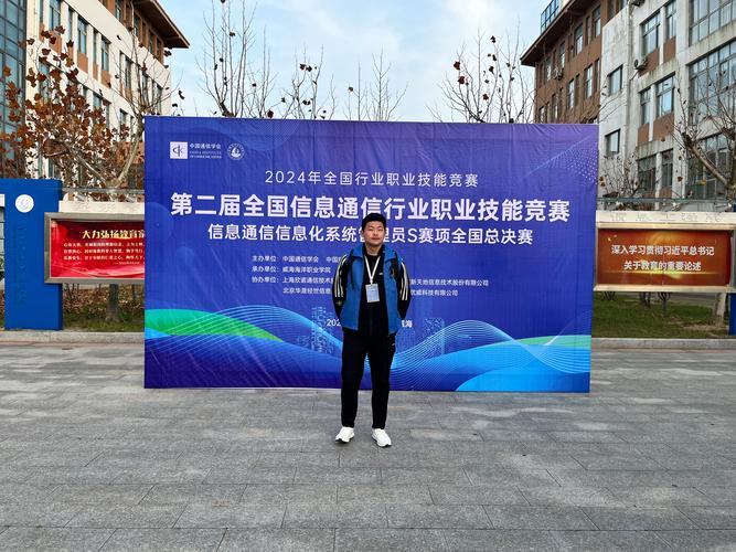 通讯|中国青年技艺闪耀 工匠精神绽放光彩――记第47届世界技能大赛中国选手斩获佳绩