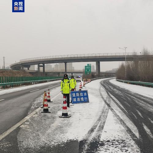 雨雪天气影响 甘肃多高速部分路段实行临时交通管制