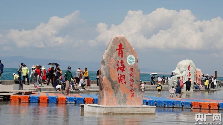 青海湖景区今年累计接待游客破百万人次