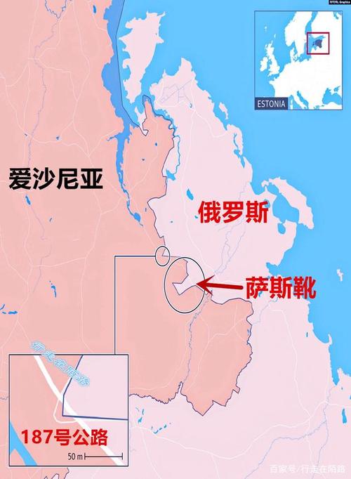 爱沙尼亚将与俄罗斯在一处交界地带建立边境栅栏