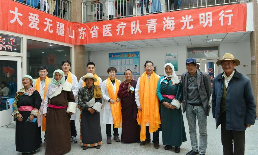 青海一捐献者捐多个器官和眼角膜 5人受益