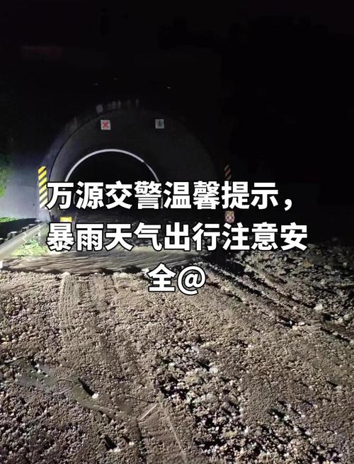长春净月交巡警大队:路口存在安全隐患,临时封闭,信号灯暂无法设立