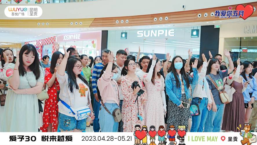 昆明成功举办最大规模咖啡品鉴派对 3500人共品云咖,打破吉尼斯世界纪录