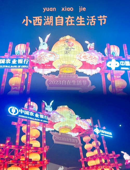 旅游平台:元宵节中国旅游市场掀起小热潮