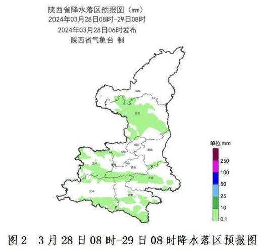陕西省志丹县发布沙尘暴黄色预警