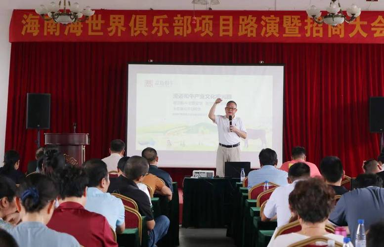 记者招待会丨澄迈:今年将围绕五大产业集群,进一步创造和巩固新质生产力