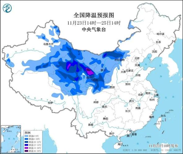 黑龙江省拜泉县发布寒潮蓝色预警