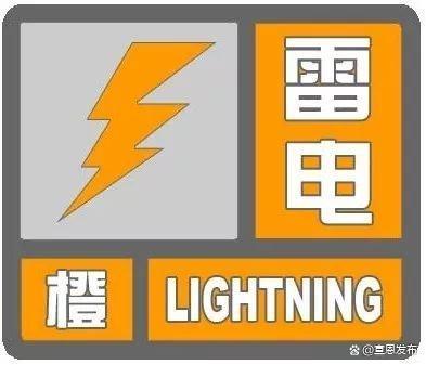 湖北省宣恩县发布暴雨橙色预警_1