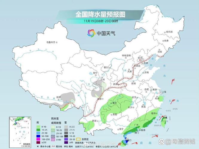 西南华南今明两天降雨持续 海南岛等地有中到大雨