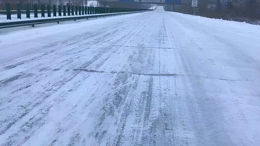辽宁省辽阳市发布道路结冰黄色预警