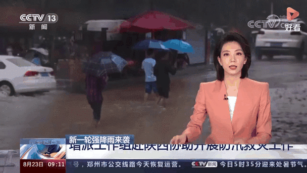 浙江省三门县发布暴雨黄色预警