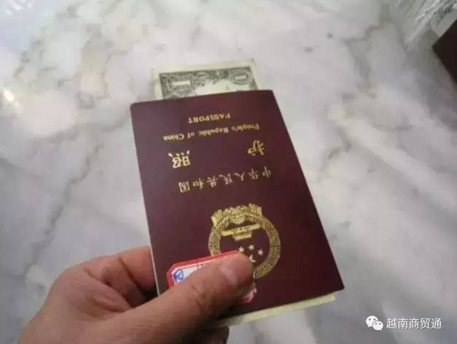 驻越南使馆提醒中国公民:坚决抵制口岸公职人员索要“小费”