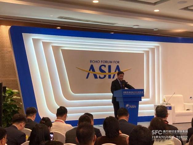 第八届IPAF会议在杭州启幕 共促亚洲金融安全与稳定