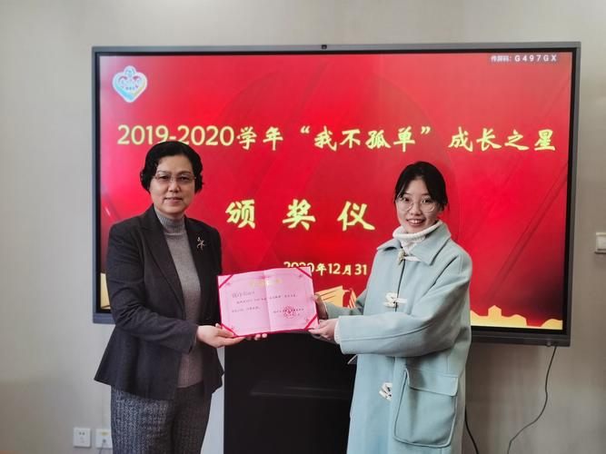 江苏师范大学助力四川大凉山等地听障教育事业——给更多孩子送去希望