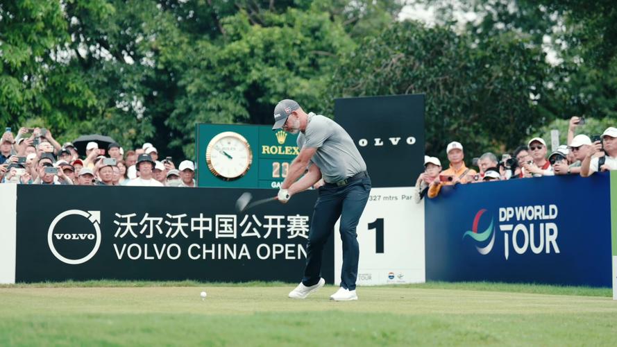 高尔夫中国公开赛西班牙选手奥代吉夺冠