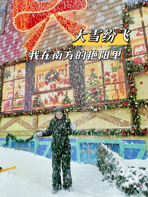 记者跟随市民体验雪天上班路:冒雪步行太费时,地铁换乘与平时相差不大