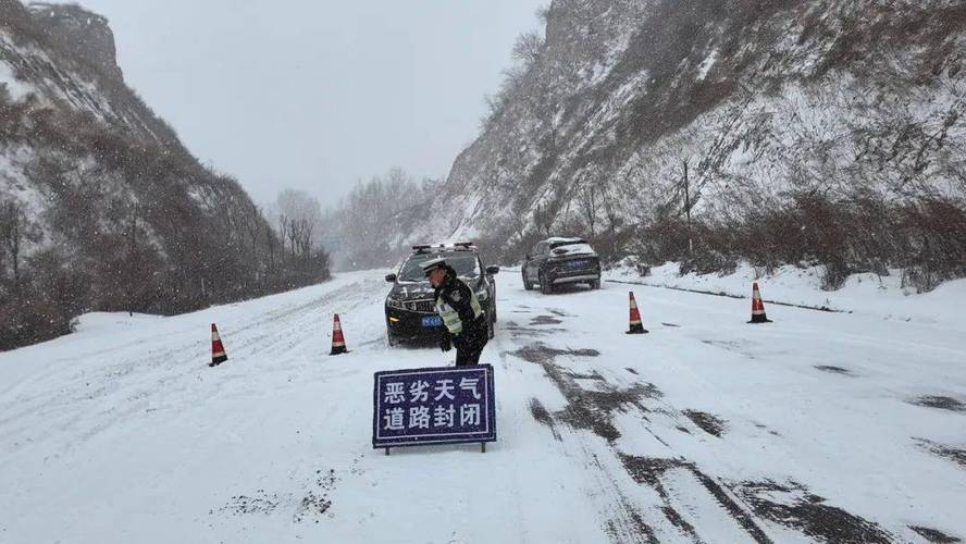 黑龙江省穆棱市发布道路冰雪黄色预警_1