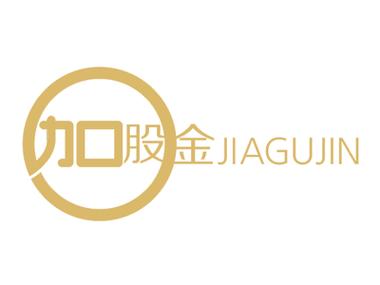 深圳中小微互联网企业守法训练营启动
