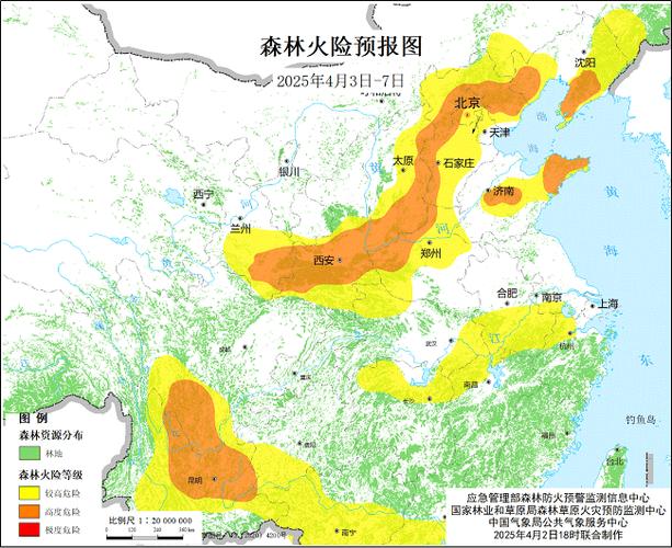 黑龙江省黑河市发布森林(草原)火险黄色预警