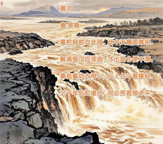 黄河岸畔小城青海尖扎饮水工程:引清泉,润百姓