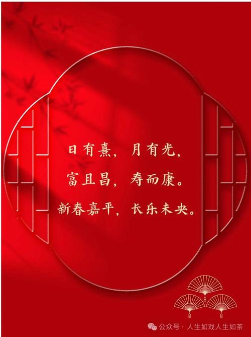 (新春走基层)列车上“小龙人”的除夕:服务好旅客就是最大心愿