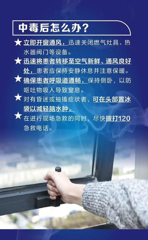 陕西省千阳县发布霜冻蓝色预警