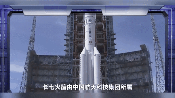 长征七号遥八运载火箭二级残骸已再入大气层