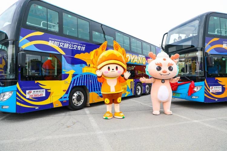 北京出台七大举措促旅游业高质量发展