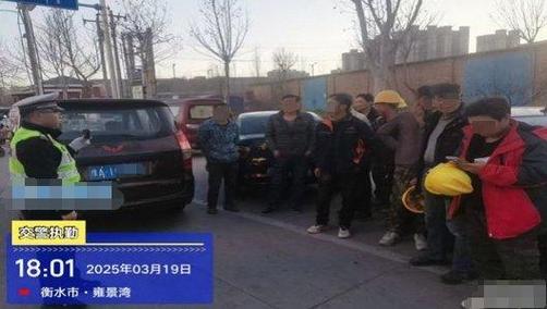 超员面包车牵出特大偷渡案 警方深挖打掉7个犯罪团伙