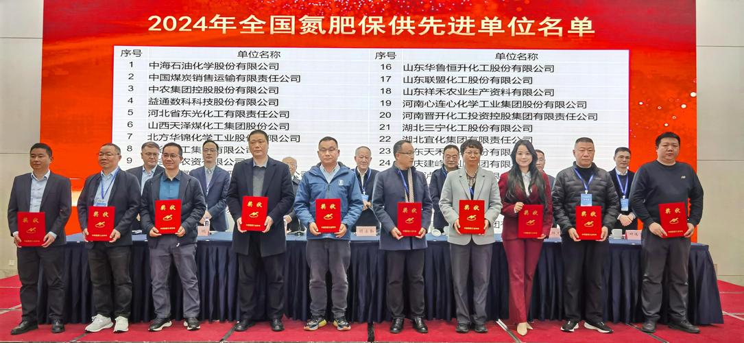 陕建股份:2023年1-12月累计新签合同3166个,金额3964亿元