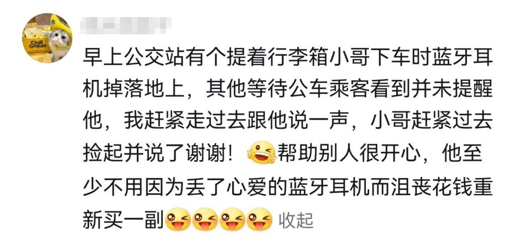 这一幕火了!倒了一杯水,还有意外收获