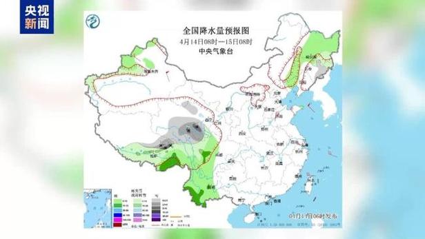 中东部地区将自北向南大幅回暖 部分地区日最高气温将上升10摄氏度以上