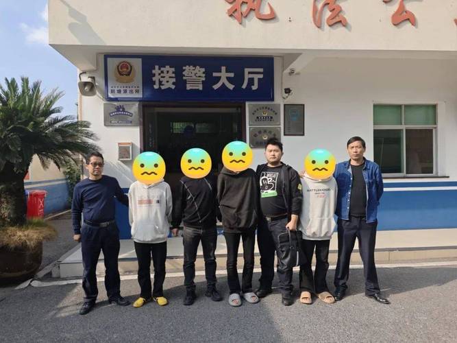 男子持刀划伤路人后逃匿,江西吉安警方:已抓捕归案