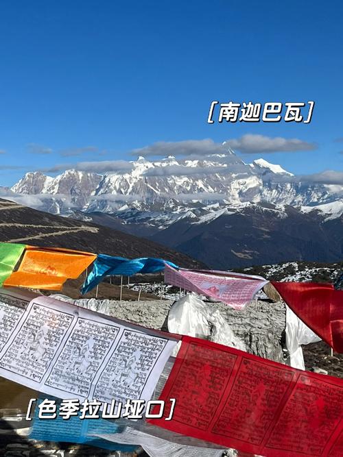 西藏波密民众话川藏公路之变:从行路难到通四方