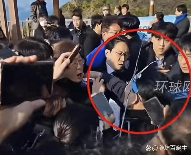 韩国釜山警察厅设立调查本部 对李在明遇袭事件展开调查