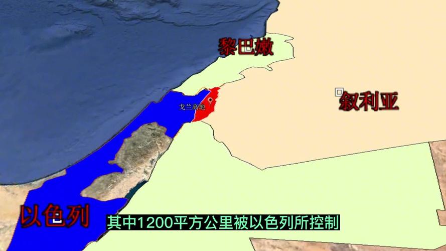 黎巴嫩外交部谴责以色列占领叙利亚戈兰高地及其邻近缓冲区