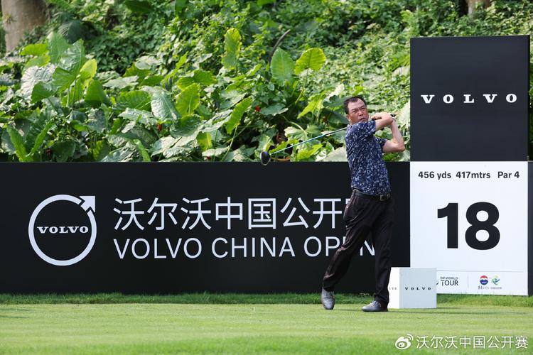 西班牙选手夺得第29届沃尔沃中国公开赛冠军