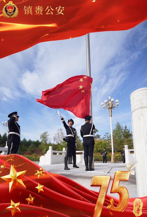 红旗飘飘!祖国各地官兵举行升旗仪式共庆节日
