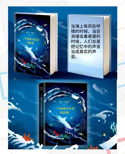 马尔克斯的魔幻现实主义95%是现实
