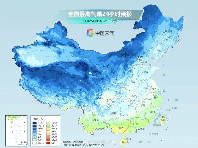 陕西省宝鸡市发布寒潮蓝色预警_1