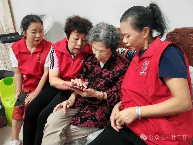 老社区里的“新”社工