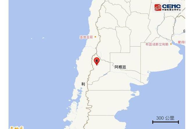 阿根廷圣胡安地区发生5.7级地震_1