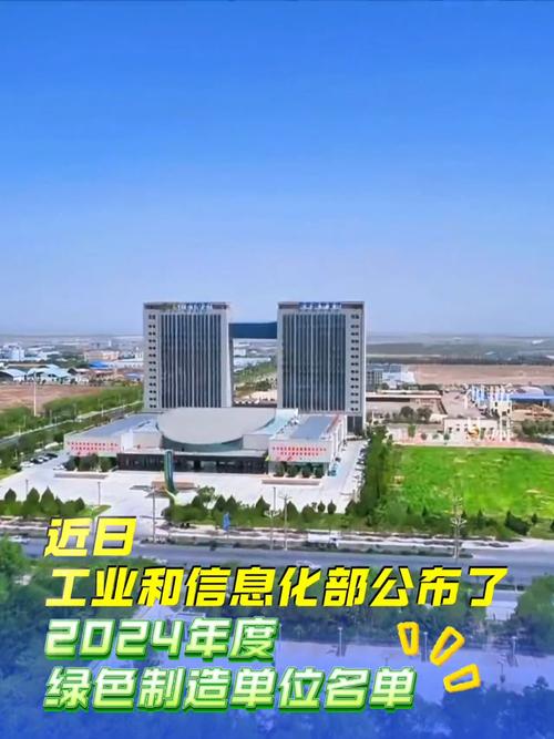 西宁甘河工业园区一季度规上工业增加值同比增长5.1%