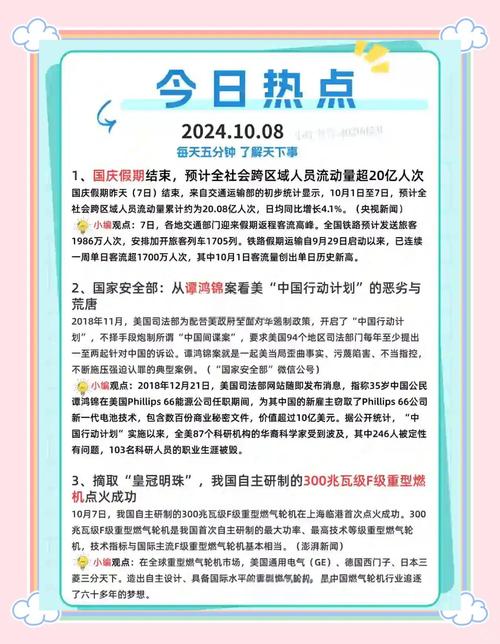 文博会热议网红城市“流量”变“留量”